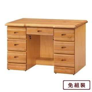 【AS雅司設計】黛比4.2尺實木帶鎖書桌-127x60x82cm