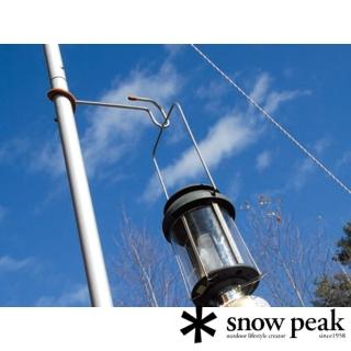 【Snow Peak】營燈掛勾 L 2入(LT-009)