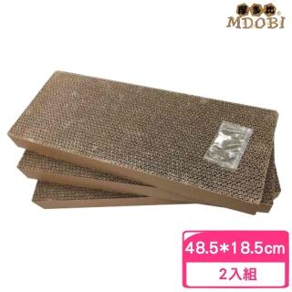 【MDOBI 摩多比】三角紙盒抓板補充包（3個入）*2入組(貓抓板)