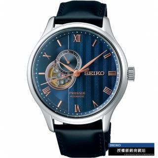 【SEIKO 精工】Presage 經典開芯機械錶 指針錶 手錶 禮物 畢業(4R39-00W0B/SSA421J1)