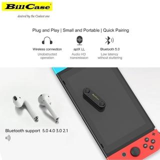 【Bill Case】Type C 藍牙5.0 多協議 迷你發射器 黑霸(專為Switch PS4 PS5 PC電腦平板等設備而生)