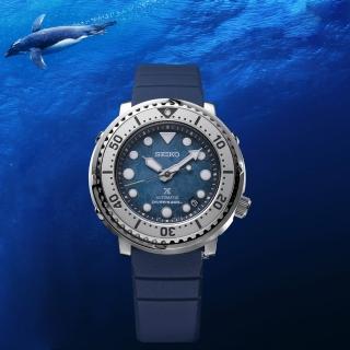 【SEIKO 精工】Prospex 南極企鵝遨遊冰海 200米潛水機械錶 禮物 母親節(4R35-04Z0G/SRPH77K1)