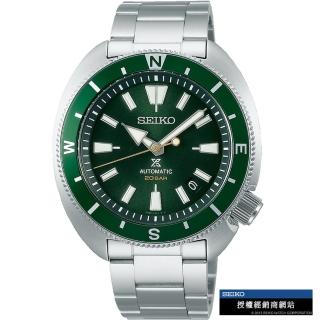 【SEIKO 精工】PROSPEX系列 Land 陸龜機械錶 指針錶 手錶 禮物 畢業(SRPH15K1/4R35-04Y0U)