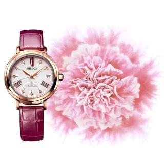 【SEIKO 精工】LUKIA 銀座25周年紀念機械女錶 指針錶 手錶 禮物 畢業(6R35-00N0K/SPB140J1)