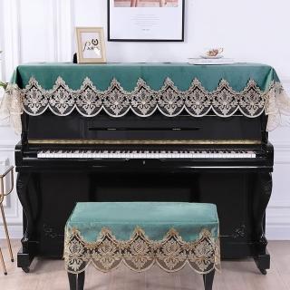 【美佳音樂】鋼琴罩/防塵罩/鋼琴蓋布 歐式刺繡蕾絲系列-土耳其藍色+椅罩(鋼琴罩+椅罩)