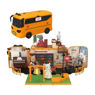 【888ezgo】（考拉日記87002）精緻迷你世界之學校生活系列巴士車收納組（附KOALA玩偶）