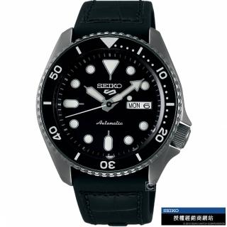 【SEIKO 精工】5 Sports 系列 黑潮機械錶 指針錶 手錶 禮物 畢業(4R36-07G0X/SRPD65K3)
