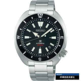 【SEIKO 精工】PROSPEX系列 Land 陸龜機械錶 指針錶 手錶 禮物 畢業(SRPH17K1/4R35-04Y0D)