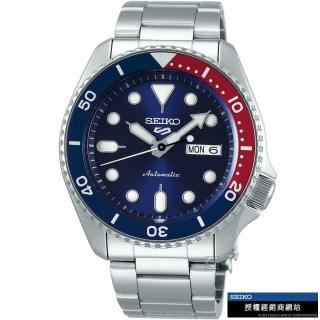 【SEIKO 精工】5 Sports 系列 可樂圈潮流機械錶 指針錶 手錶 禮物 畢業(4R36-07G0R/SRPD53K1)