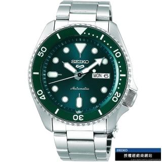 【SEIKO 精工】5 Sports 系列 綠水鬼機械錶 指針錶 手錶 禮物 畢業(4R36-07G0M/SRPD61K1)