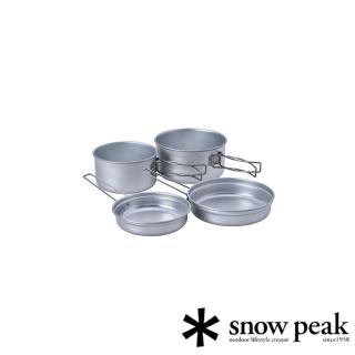 【Snow Peak】鋁合金個人雙鍋組 SCS-020R(SCS-020R)