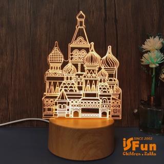 【iSFun】立體雕刻桌上圓實木3D療癒造型夜燈 4款可選(聖誕節/情人節/生日/送禮)