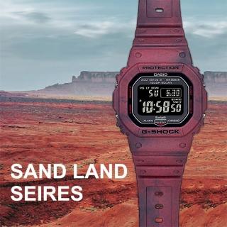 【CASIO 卡西歐】G-SHOCK 荒漠沙地系列 藍芽太陽能電子錶(GW-B5600SL-4)
