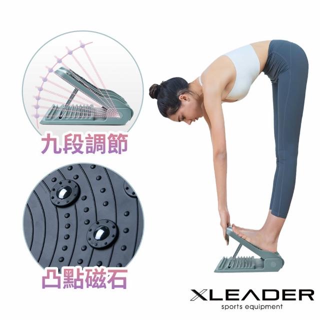 【Leader X】九段式3D磁石按摩瑜珈伸展拉筋板(平衡板 足筋板 活血經絡 養生)