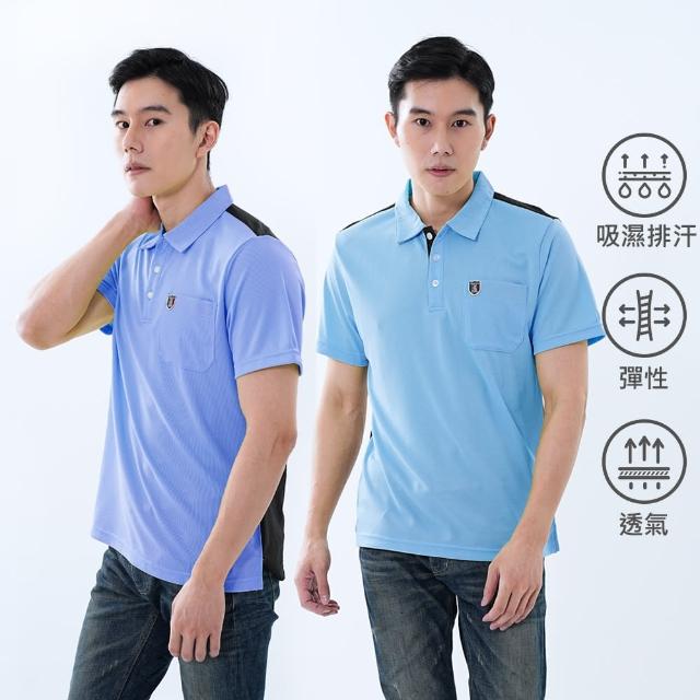 【遊遍天下】MIT台灣製男款抗UV防曬涼感吸濕排汗機能POLO衫GS1027(M-5L)