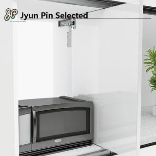 【Jyun Pin 駿品裝修】JAS掀門滑軌RH145B(碳鋼鍍鋅)
