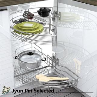 【Jyun Pin 駿品裝修】JAS180度半圓掛式轉籃MF168A