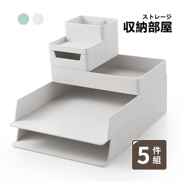 【收納部屋】5件組可堆疊抽拉式文件收納盒(筆筒 文具收納 桌面收納 收納盒)