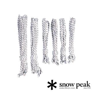 【Snow Peak】方形天幕營繩組 TP-342-1(TP-342-1)
