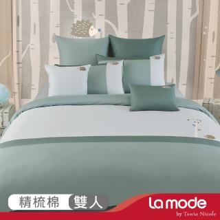 【La mode】環保印染100%精梳棉刺繡兩用被床包組-刺蝟漫步(雙人)