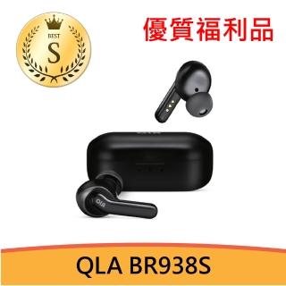 【QLA】S級福利品 BR938S 真無線主動降噪 藍牙耳機