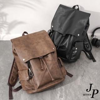 【Jpqueen】韓版休閒男士戶外旅行後背包書包(2色可選)