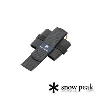 【Snow Peak】保溫瓶攜行袋(TW-520)