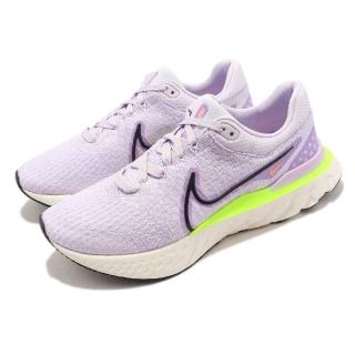 【NIKE 耐吉】慢跑鞋 React Infinity Run FK 3 男款 紫粉 奶油底 路跑 運動鞋(DH5392-500)