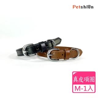 【Petshion】寵物項圈 犬用頸圈 真皮手工項圈(C1-M)
