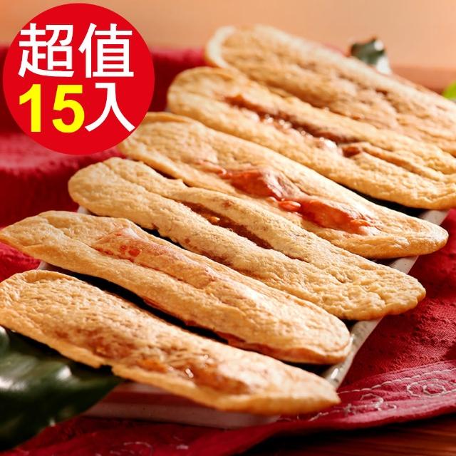 【美雅宜蘭餅】優質牛舌餅-花生、金棗、草莓、椒鹽、海苔(共15包/組)