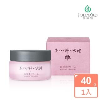 【Jollyard 潔麗雅】大地野玫瑰 高保濕緊緻霜(40g)
