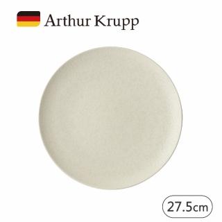 【Arthur Krupp】ECLIPSE/圓盤/白/27.5cm(現代餐桌新藝境)