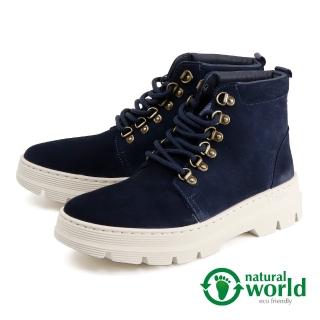 【Natural World】西班牙手工麂皮休閒短靴 海軍藍(7154-NA)
