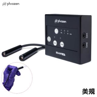 【Phrozen】Cure Beam 光固化UV燈筆(美規)