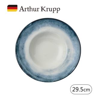 【Arthur Krupp】SHADE/麵盤/藍/29.5cm(現代餐桌新藝境)