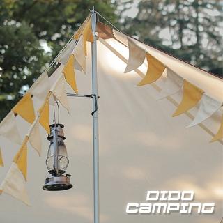 【DIDO Camping】戶外露營帳篷氛圍帆布三角彩旗10面(DC059)