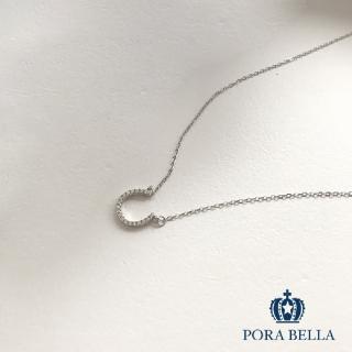【Porabella】925純銀 U型Horseshoe馬蹄鐵 幸運 獨特簡單項鍊 Necklace