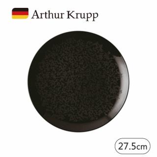 【Arthur Krupp】ECLIPSE/圓盤/黑/27.5cm(現代餐桌新藝境)
