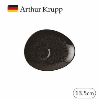 【Arthur Krupp】ECLIPSE/咖啡杯底碟/黑/13.5cm(現代餐桌新藝境)