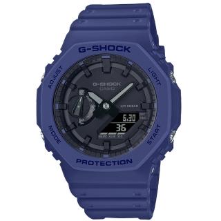 【CASIO 卡西歐】G-SHOCK 八角錶殼耐衝擊運動雙顯腕錶/藍x黑面(GA-2100-2A)