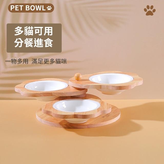 【寵物愛家】寵物木製架三層陶瓷寵物碗(寵物食用碗)