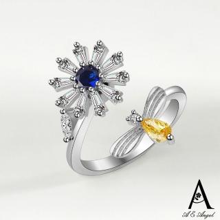 【ANGEL】璀璨北極星水鑽時尚開口彈性戒指(25款可選)
