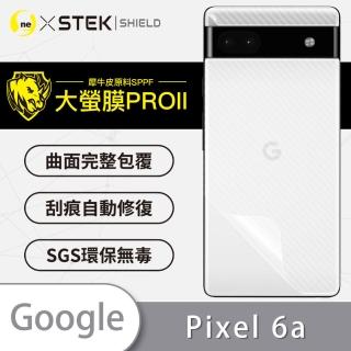 【o-one大螢膜PRO】Google Pixel 6a 滿版手機背面保護貼