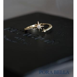 【Porabella】925純銀八角星鋯石戒指 可調節式戒指 星星鑽石戒指 ins風時尚開口式戒指 RINGS
