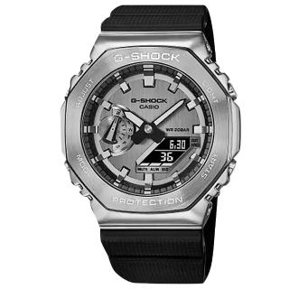 【CASIO 卡西歐】G-SHOCK 軍事風格 八角金屬 雙顯 防水200米 橡膠手錶 銀x黑色 45mm(GM-2100-1A)