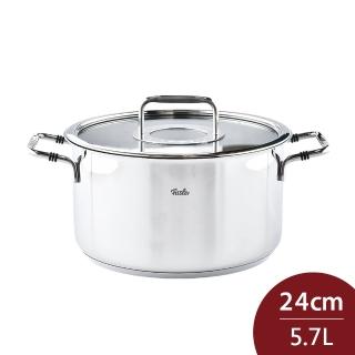 【Fissler】Bonn 新款不鏽鋼湯鍋 燉鍋 雙耳鍋 24cm 5.7L(平輸品)