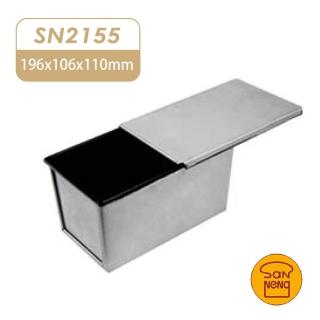 【SANNENG 三能】450g土司盒 12兩土司盒-1000系列不沾(SN2155)