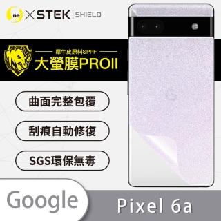 【o-one大螢膜PRO】Google Pixel 6a 滿版手機背面保護貼