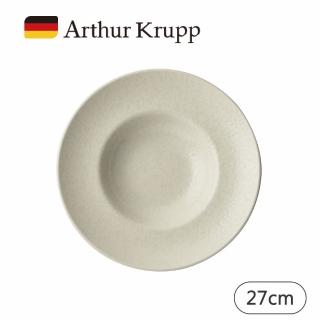 【Arthur Krupp】ECLIPSE/麵盤/白/27cm(現代餐桌新藝境)