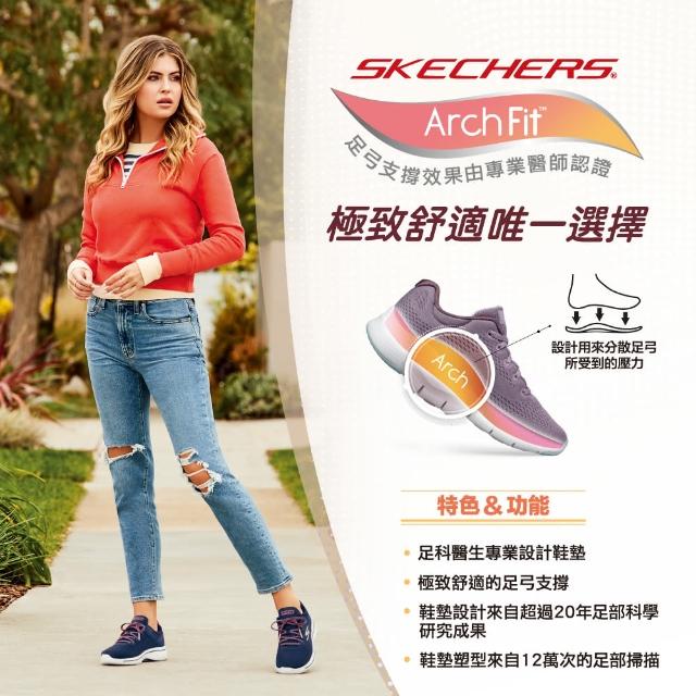 【SKECHERS】女鞋 健走系列 GO WALK ARCH FIT(124872NVCL)